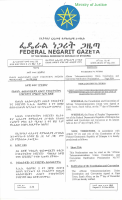 Proc No. 707-2003.pdf